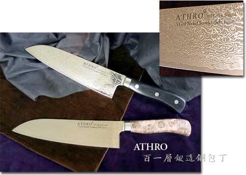 ATHRO Knives & Sommelerknives | ATHRO KNIVES & SOMMELERKNIVES