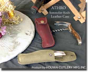 Sommeler Knives | ATHRO KNIVES & SOMMELERKNIVES